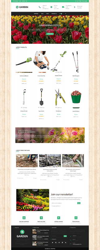 Έτοιμο eShop - Ιστοσελίδα Κηπουρού